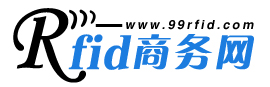 RFID商务网